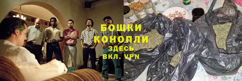 ссылка на мегу ссылки  Буйнакск  Каннабис OG Kush 